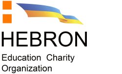 hebron logo
